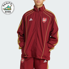 Adidas/阿迪达斯正品ARSENAL男士复古运动经典足球宽松外套JN1961
