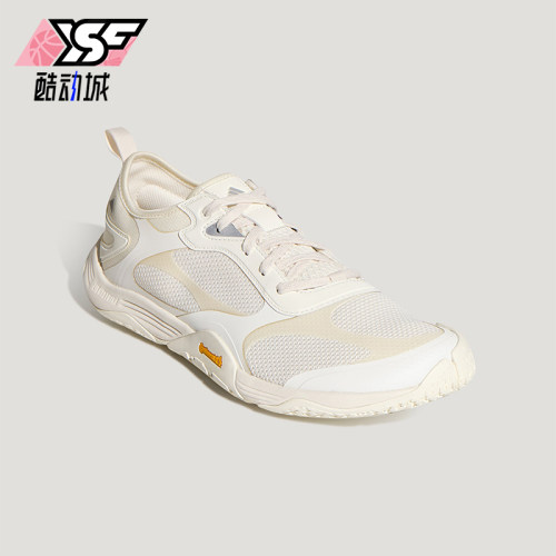 Adidas/阿迪达斯正品FOS GROUNDFLOW男女机能薄底休闲鞋KH7970