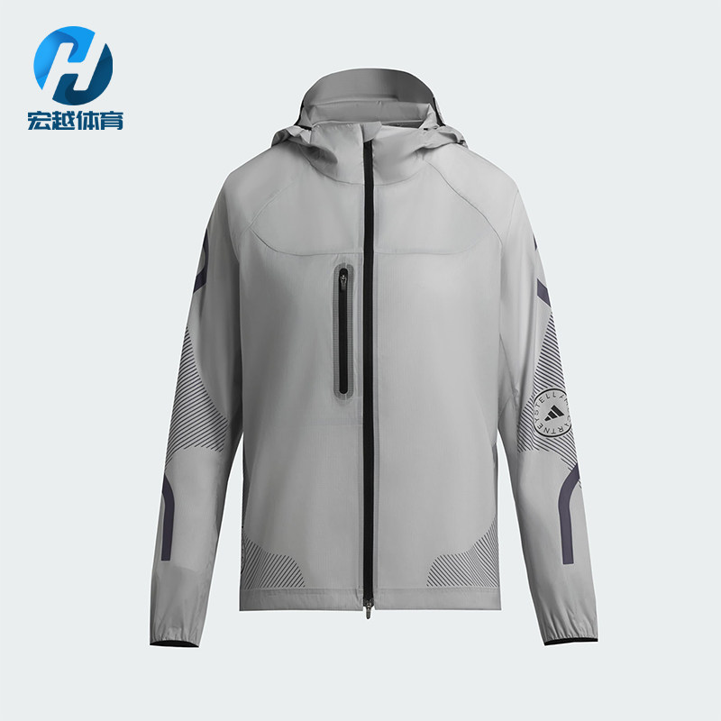 Adidas/阿迪达斯正品RUNNING JACKET女士经典跑步运动外套JW2018