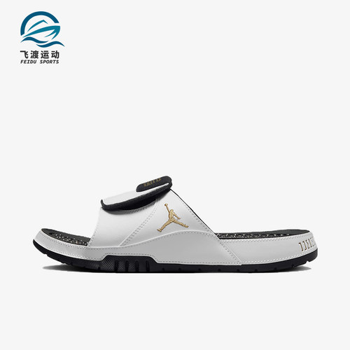 Nike/耐克正品JORDAN男士耐磨户外透气运动一字拖鞋FN2452-170