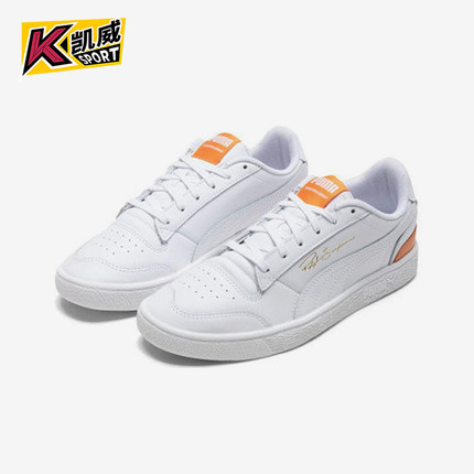 Puma/彪马正品运动男女同款时尚简约透气耐磨低帮板鞋370846-04