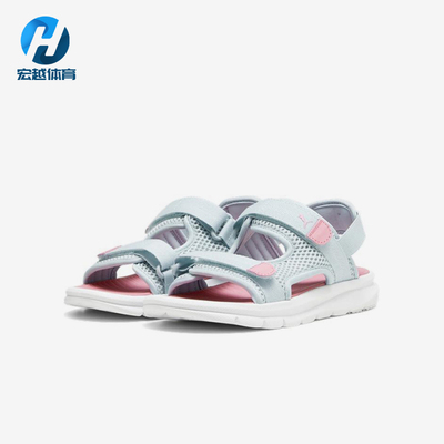 Puma/彪马正品EVOLVE SANDAL大童耐磨透气经典休闲凉鞋390449-09