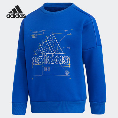 Adidas/阿迪达斯正品男小童LB TE SPAC CREW套头衫宽松卫衣GP0440