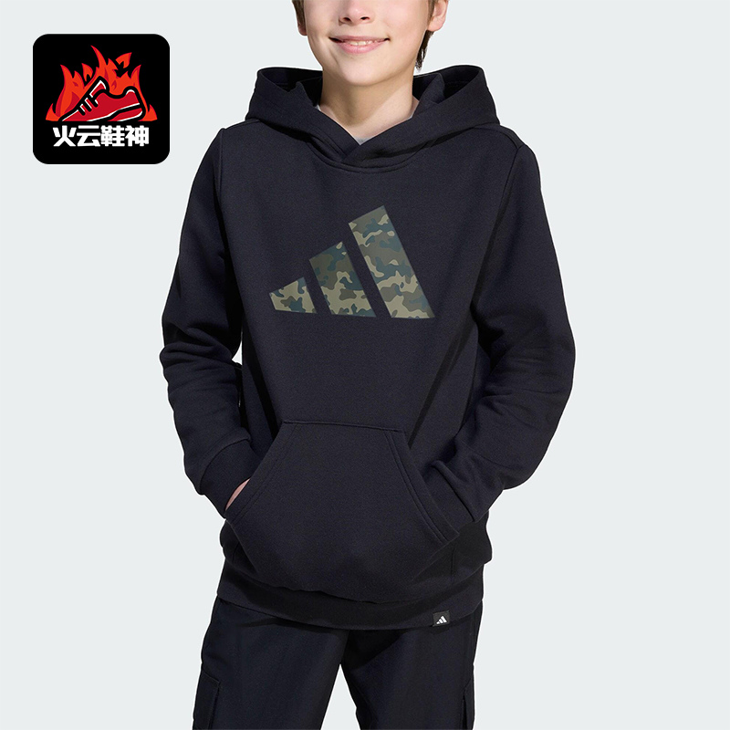 Adidas/阿迪达斯正品J CAMO HD大童针织连帽运动休闲卫衣JV5128