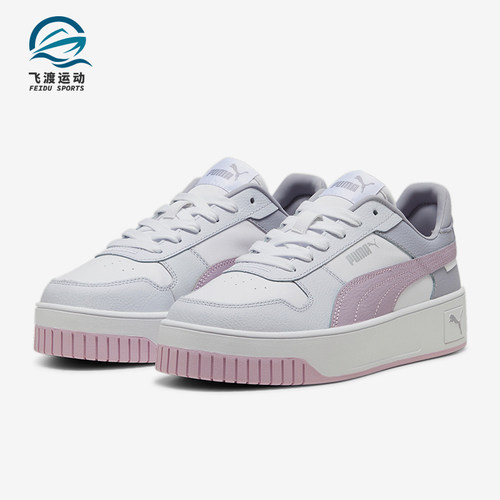 彪马女士运动厚底时尚板鞋
