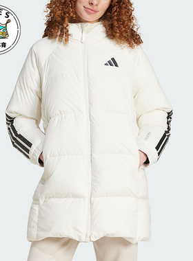 Adidas/阿迪达斯正品新款女士抗风保暖运动连帽羽绒服JG3856