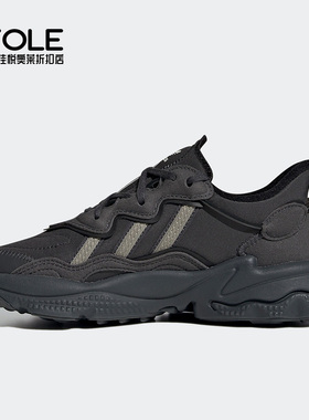 Adidas/阿迪达斯正品 三叶草 OZWEEGO J 大童休闲运动鞋 H03126