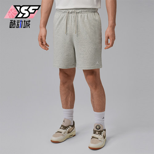 Nike/耐克正品Jordan男士训练柔软系带运动日常短裤FV7288-050