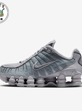 Nike/耐克正品2025秋季款GS女子大童日常减震运动鞋IO4645-003