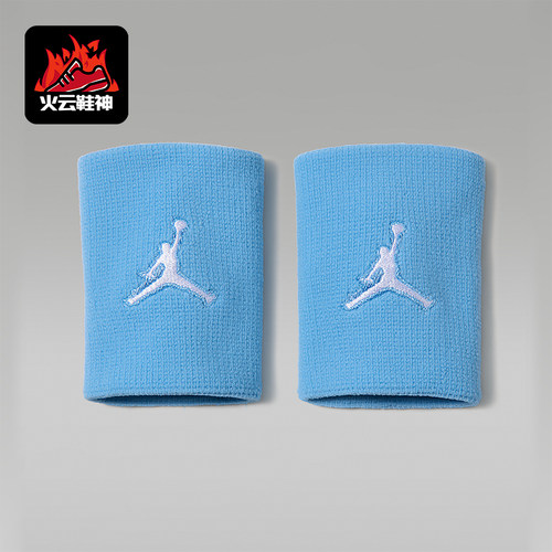 Nike/耐克正品Jordan Jumpman 男女同款简约护腕AC4094-408