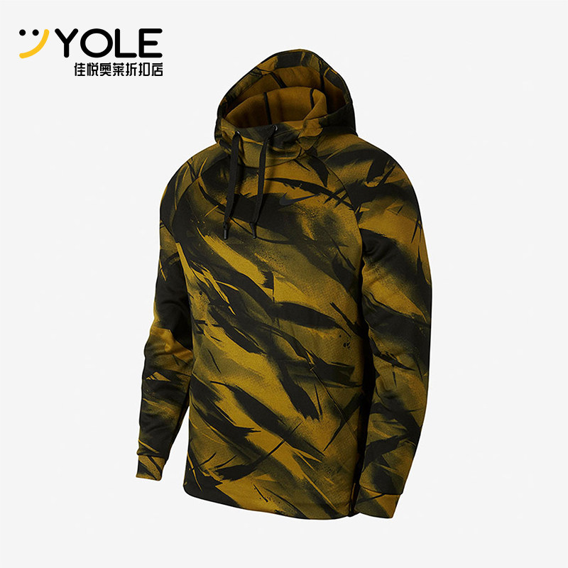 Nike/耐克正品2025冬季款男士日常连帽套头运动卫衣BQ4609-325