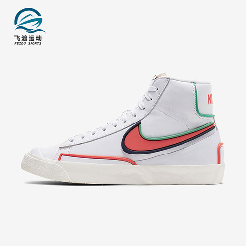 Nike/耐克正品冬季款女士休闲高帮系带耐磨运动板鞋DC1746-103