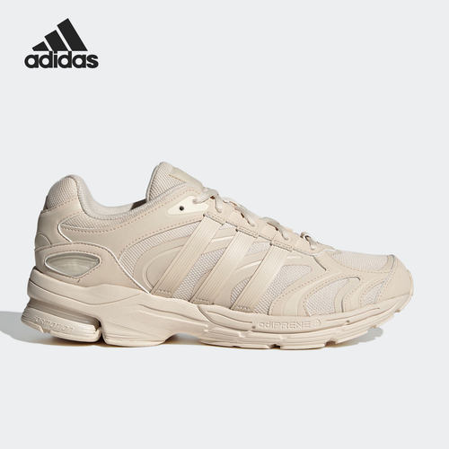 Adidas/阿迪达斯正品SPIRITAIN 2000男女运动缓震跑鞋GY6600