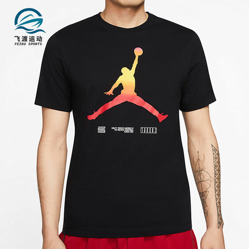 Nike/耐克正品JORDANAIRJORDANLEGACYAJ1短袖T恤CW0852-010