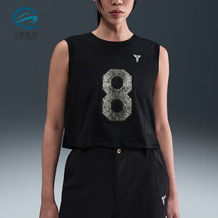 款 2025夏季 女士无袖 比赛短款 010 Nike 透气球衣IB2725 耐克正品