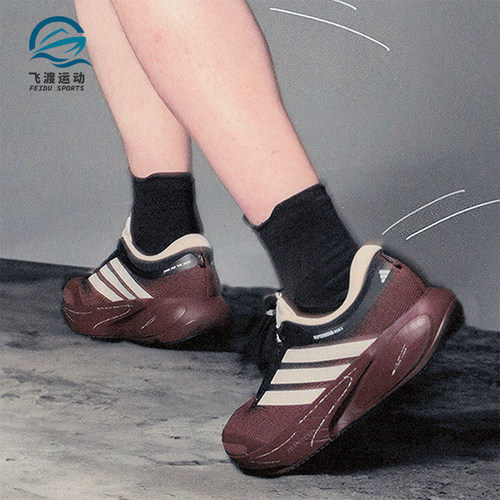 Adidas/阿迪达斯正品四季款男士运动领航系列慢跑跑步鞋KI3616