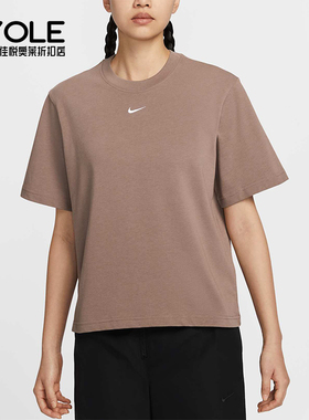 Nike/耐克正品夏季款女士运动宽松透气休闲日常短袖DD1238-233