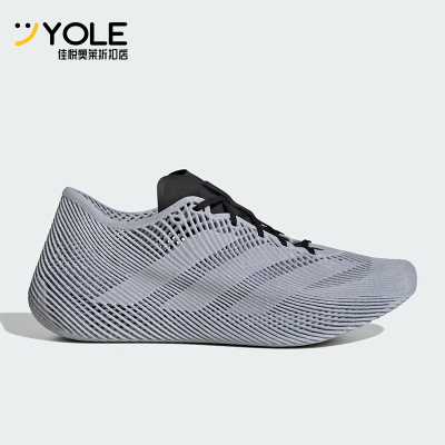 Adidas/阿迪达斯正品CLIMACOOL男女运动缓震时尚耐磨跑步鞋JQ6647