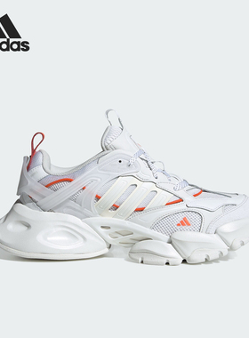 Adidas/阿迪达斯正品2024新款男女款厚底缓震跑步鞋JP5758