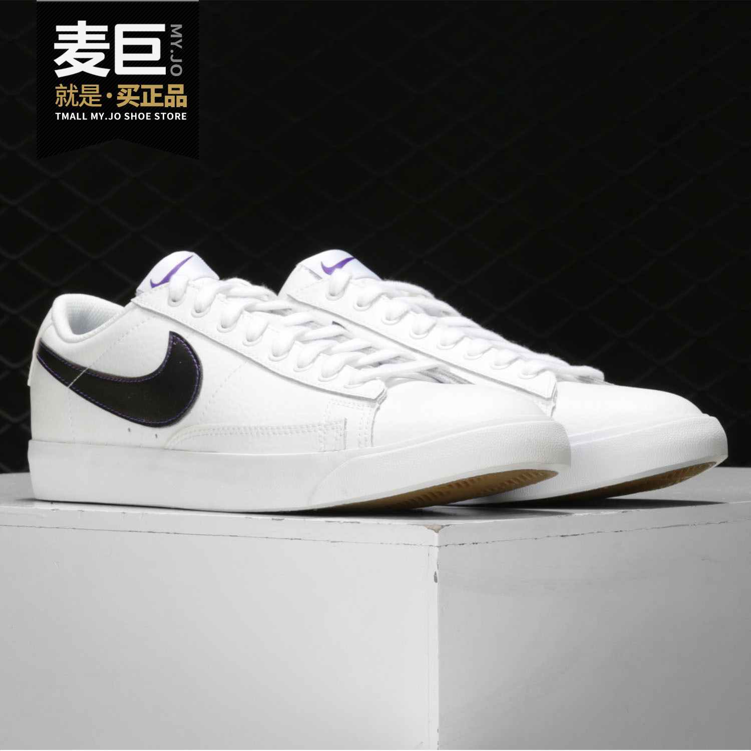 Nike/耐克正品当季新款男子BLAZERLOWPRMSU19休闲鞋BQ7460-101