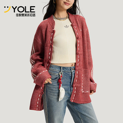 Adidas/阿迪达斯正品三叶草男女透气针织柔软潮流运动夹克KT3852