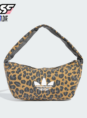 Adidas/阿迪达斯正品三叶草女士经典豹纹休闲手提运动挎包JX3198