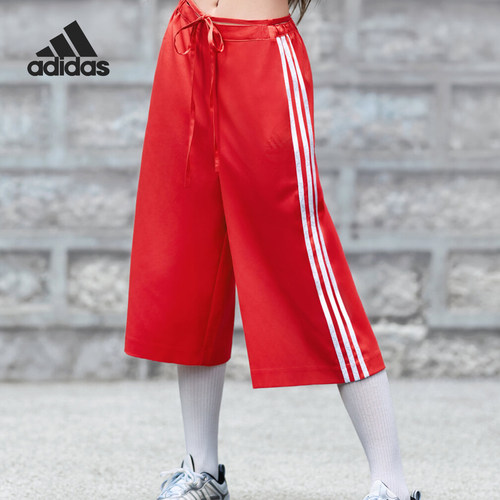 Adidas/阿迪达斯正品女士宽松凉感条纹系带运动长裤KZ4208