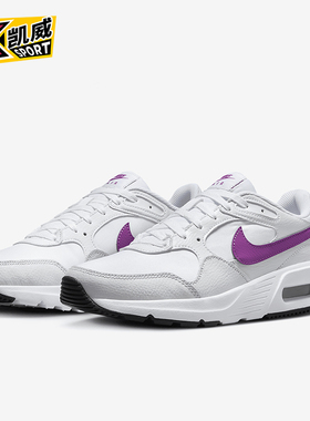Nike/耐克正品Air Max SC女士耐磨气垫缓震运动跑步鞋CW4554-122
