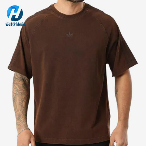 Adidas/阿迪达斯正品三叶草新款男棕色街头纯棉短袖T恤KD0743