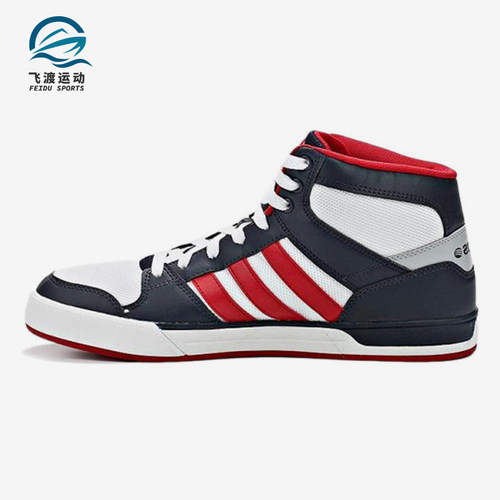 Adidas/阿迪达斯正品男士休闲舒适防滑透气中帮板鞋F38563