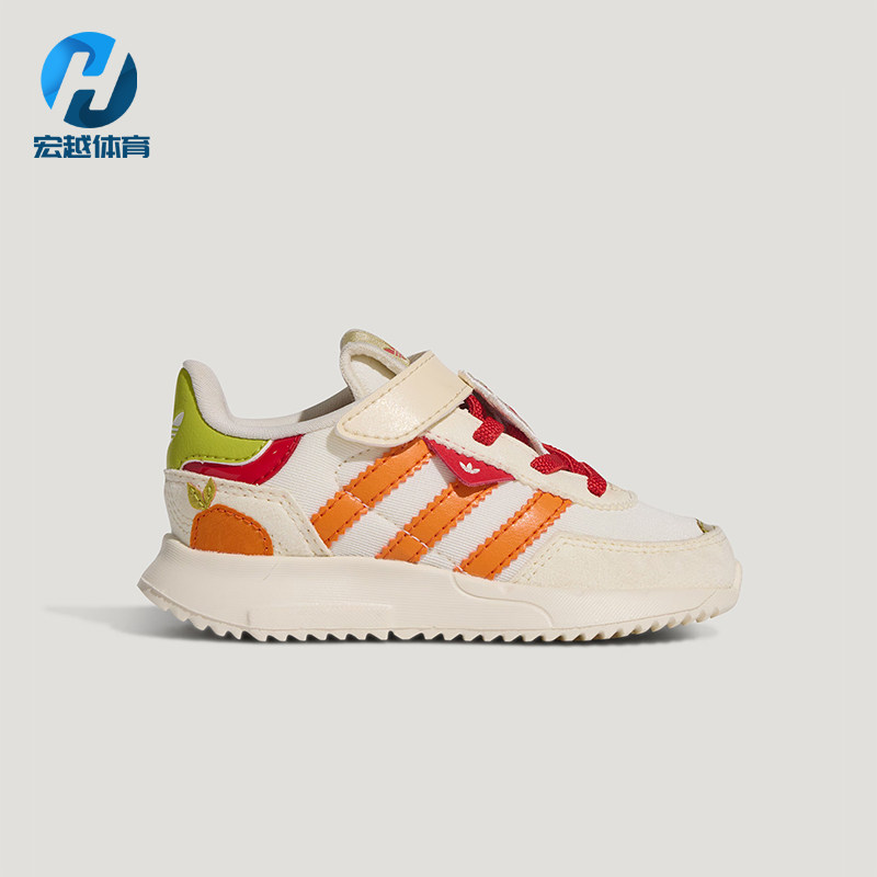 Adidas/阿迪达斯正品三叶草婴童耐磨时尚复古魔术贴运动鞋KI1511,童鞋/婴儿鞋/亲子鞋,运动鞋,淘宝优惠券,粉丝福利购,淘宝优惠卷