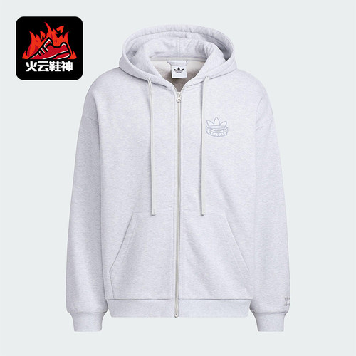 Adidas/阿迪达斯正品三叶草男女宽松运动连帽日常休闲外套KG8508
