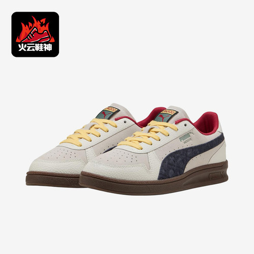 Puma/彪马正品Road TO Unity男女同款时尚低帮板鞋400512-01
