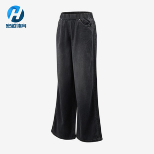 Adidas/阿迪达斯正品三叶草SOFTDENIM中腰裤经典女休闲裤装KY5692