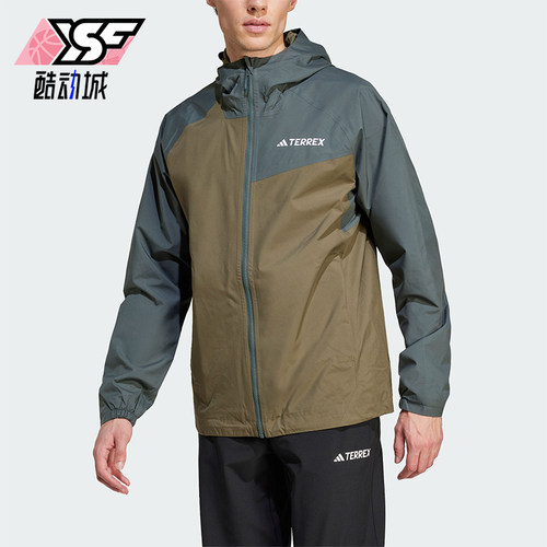 Adidas/阿迪达斯正品秋季男士登山户外徒步运动外套JD8355