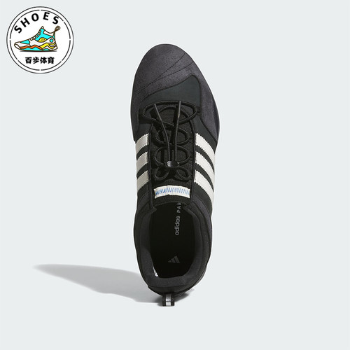 Adidas/阿迪达斯正品四季款男女运动防滑耐磨柔软休闲鞋JQ9231