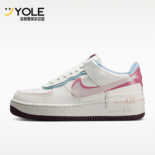 Nike/耐克正品Air Force 1女士休闲低帮系带耐磨运动鞋IQ9803-161