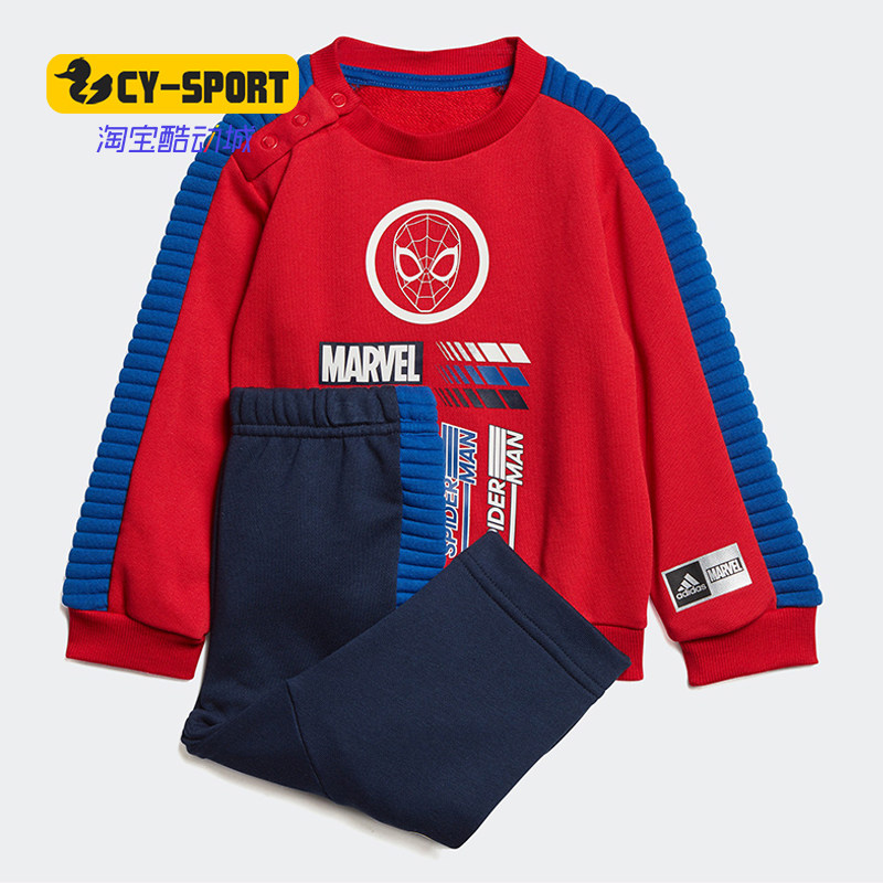 阿迪达斯婴幼童两件套