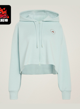 Adidas/阿迪达斯正品SMC新款女浅蓝色运动生活经典夹克外套JZ0655