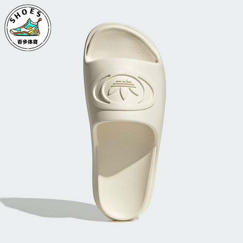 Adidas/阿迪达斯正品CAMPUS 00S FOAM SLIDE 经典经典拖鞋IH1627