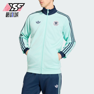 Adidas/阿迪达斯正品三叶草男士立领针织长袖经典夹克外套JZ9340