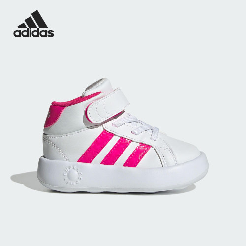 Adidas/阿迪达斯正品2025夏季款婴童休闲高帮耐磨运动鞋JS1682