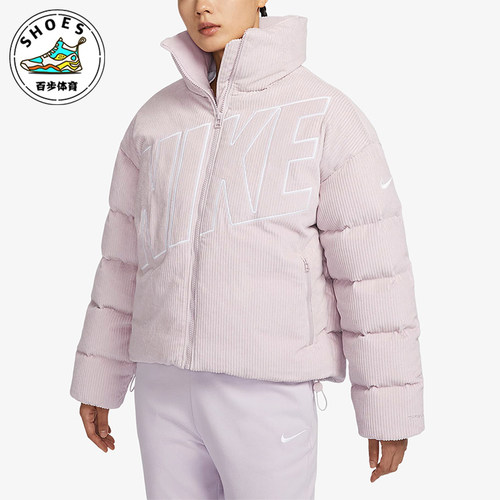 Nike/耐克正品THERMA-FIT女士灯芯绒宽松经典羽绒服FD8214-019