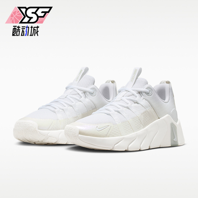Nike/耐克正品Free Metcon 7女士简约舒适耐磨训练鞋II7406-101
