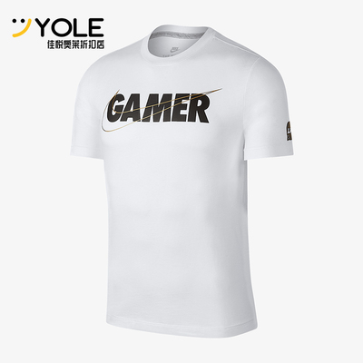 Nike/耐克正品 LPL Gamer男士字母透气运动短袖CT0472-101