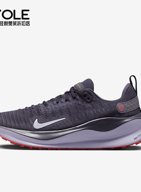 Nike/耐克正品InfinityRN 4女士运动柔软复古跑步鞋DR2670-500