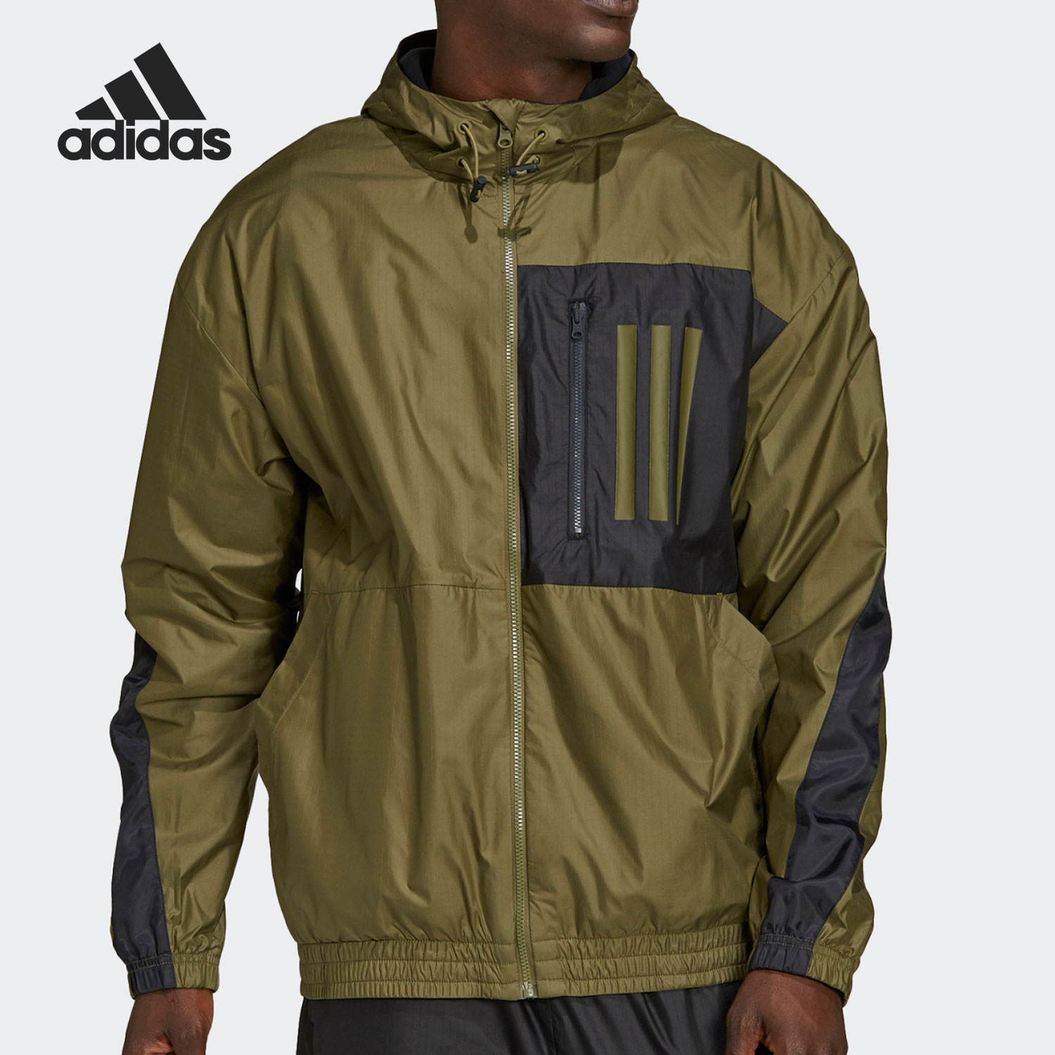 Adidas/阿迪达斯正品2021秋季新款男子宽松夹克外套GT3744