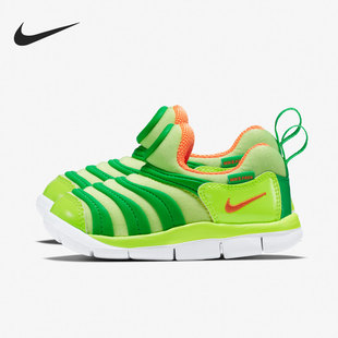 耐克正品 FREE Nike DYNAMO 701 小童舒适运动休闲鞋 343938