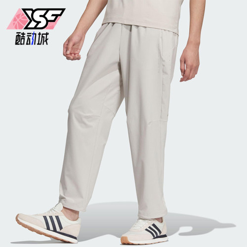 Adidas/阿迪达斯正品2025男士经典梭织时尚休闲运动长裤JZ8398