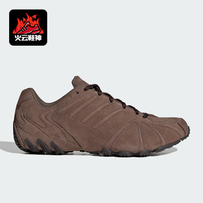 Adidas/阿迪达斯正品GHOST SPRINT SHOES女士经典运动鞋HQ9305